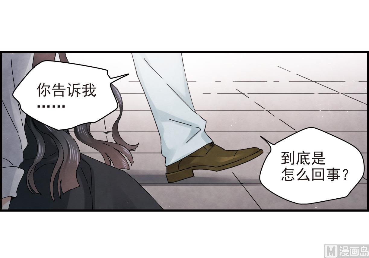 第24话2-第57话