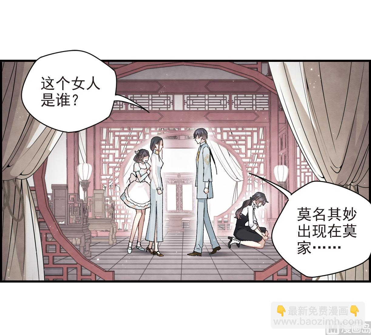 第24话2-第57话