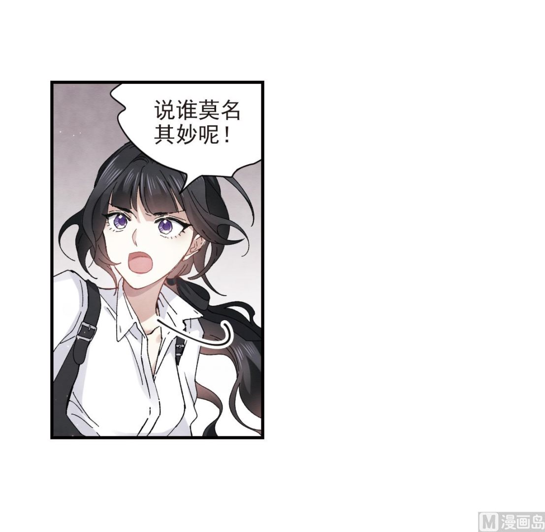 第24话2-第57话