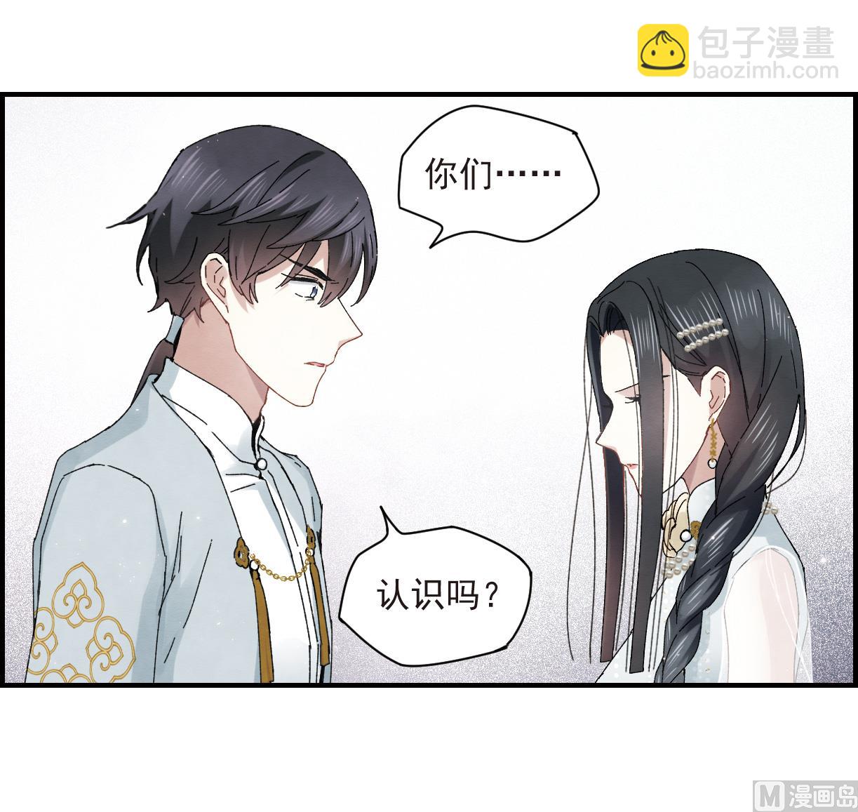 第24话2-第57话