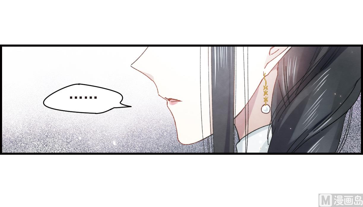 第24话2-第57话