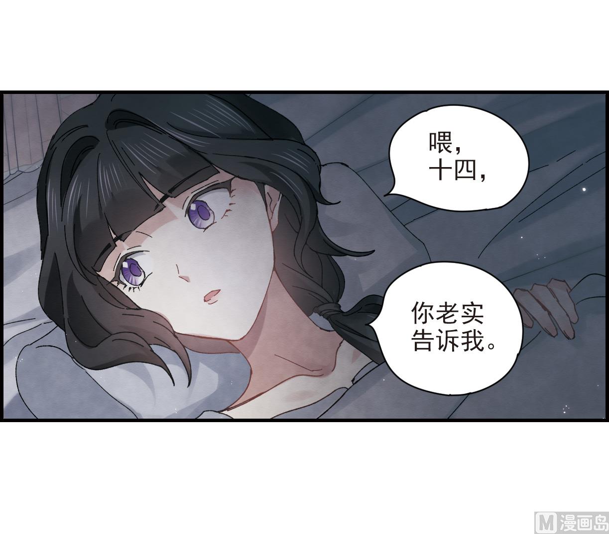 第25话1-第59话
