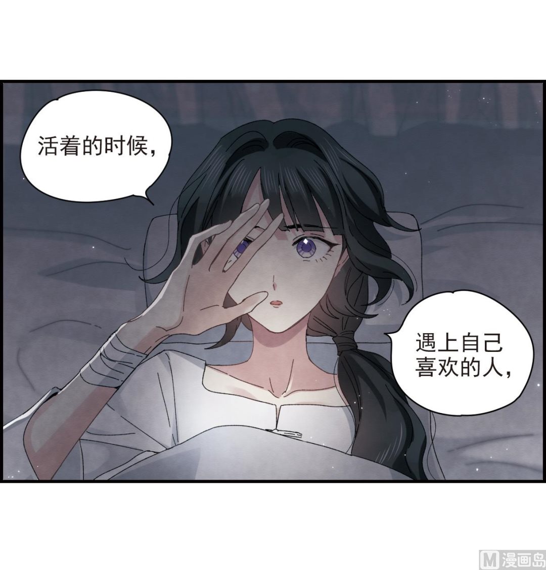 第25话1-第59话