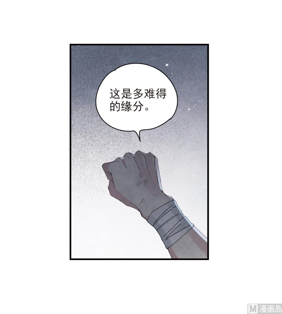 第25话1-第59话