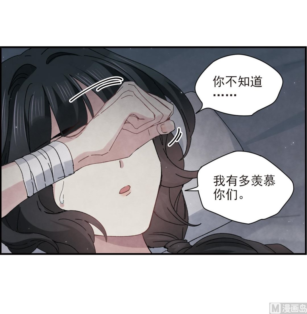 第25话1-第59话