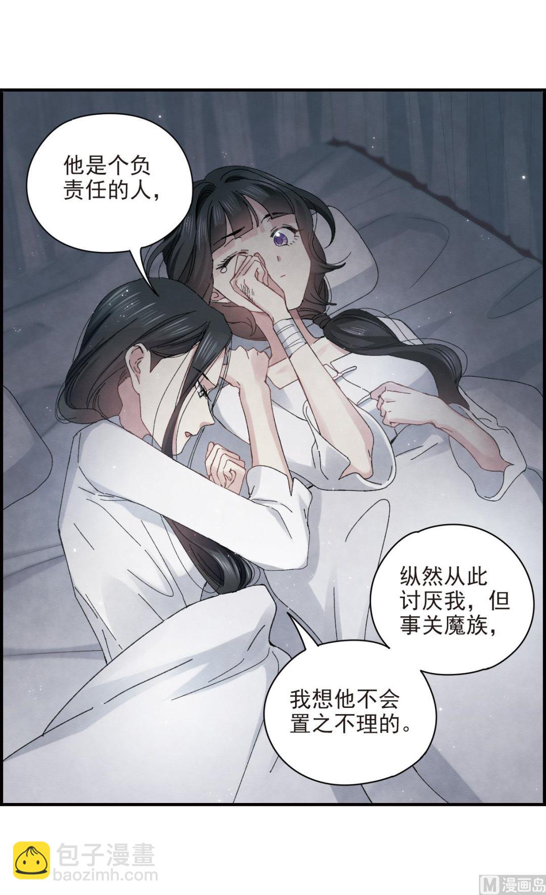 第25话1-第59话