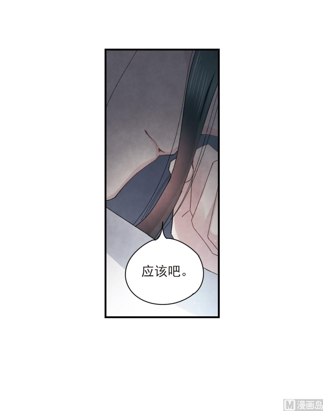 第25话1-第59话