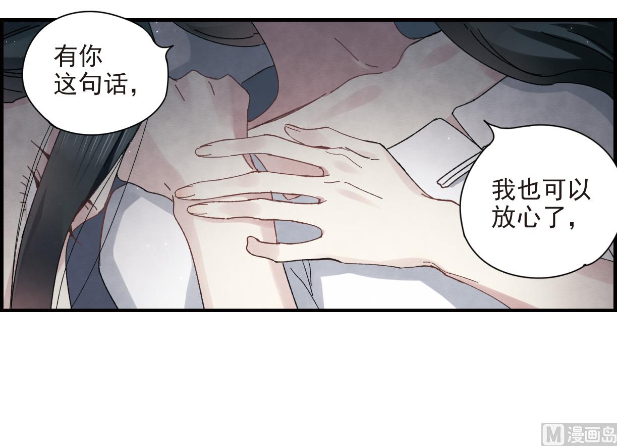 第25话1-第59话
