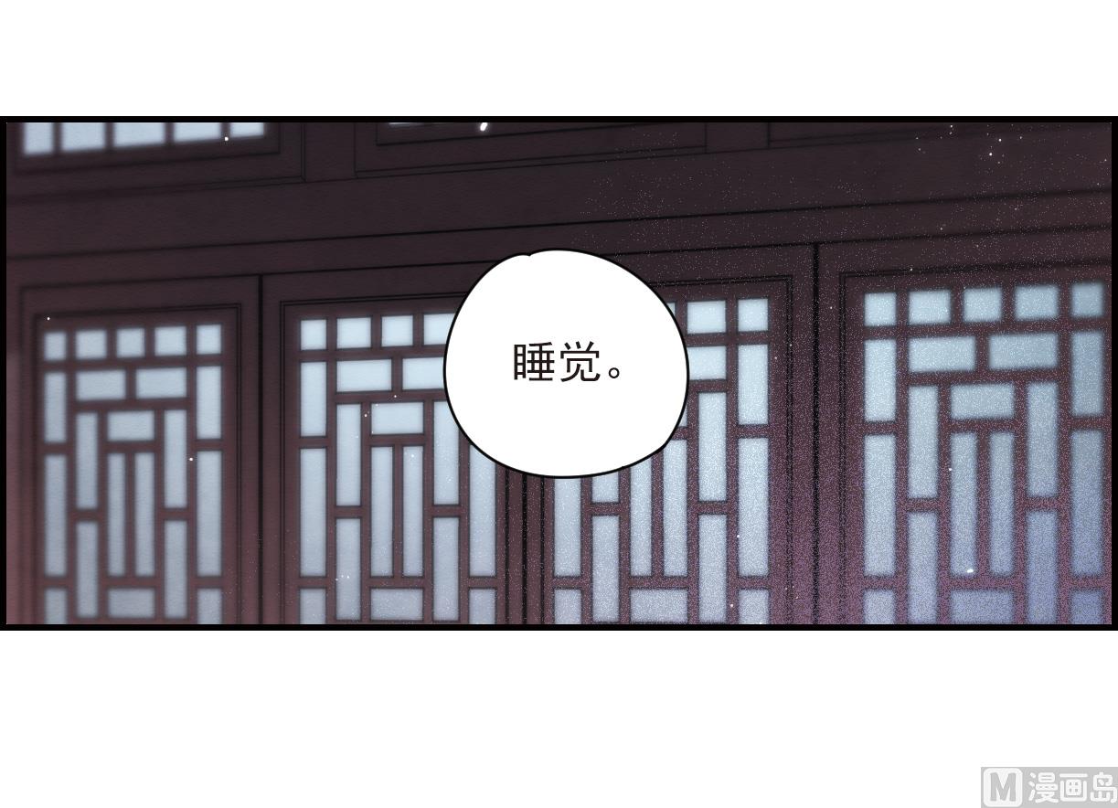 第25话1-第59话