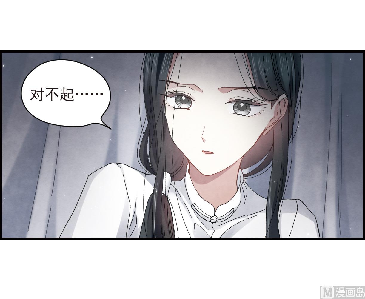第25话1-第59话