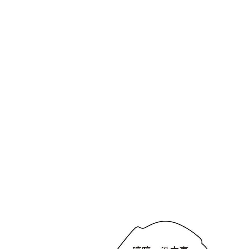 7 第3话2-第7话