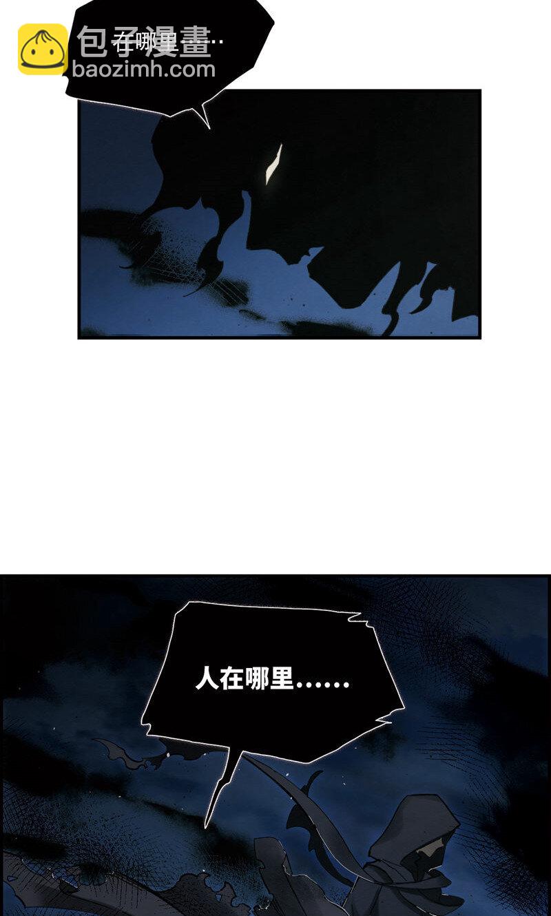 7 第3话2-第7话