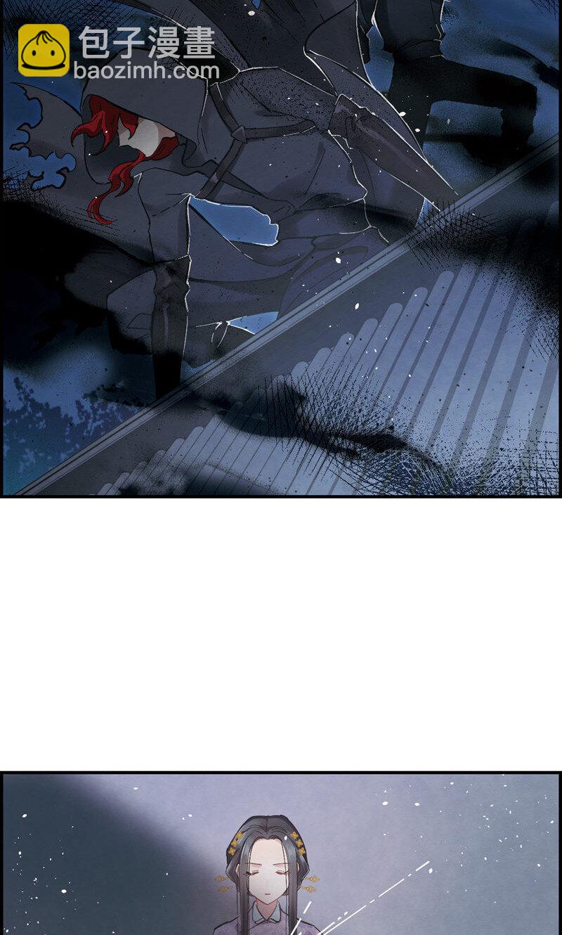 7 第3话2-第7话