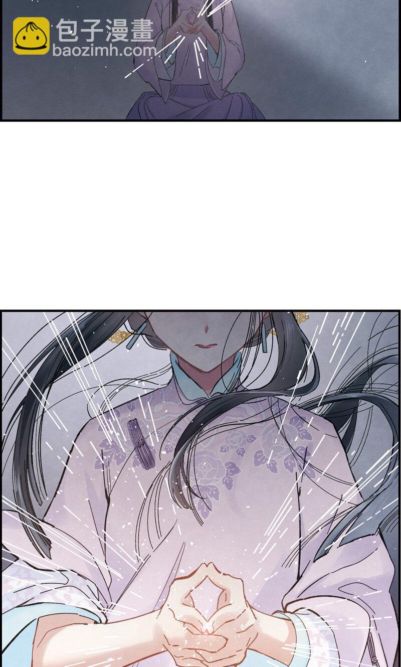 7 第3话2-第7话