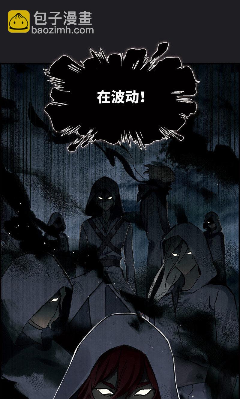 7 第3话2-第7话