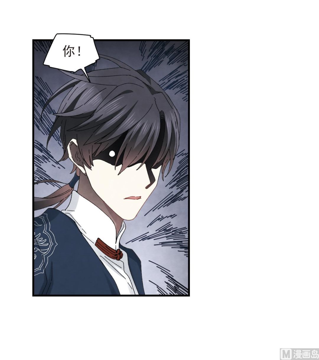第25话3-第61话