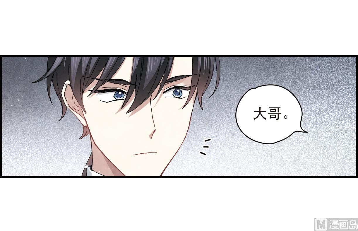 第25话3-第61话