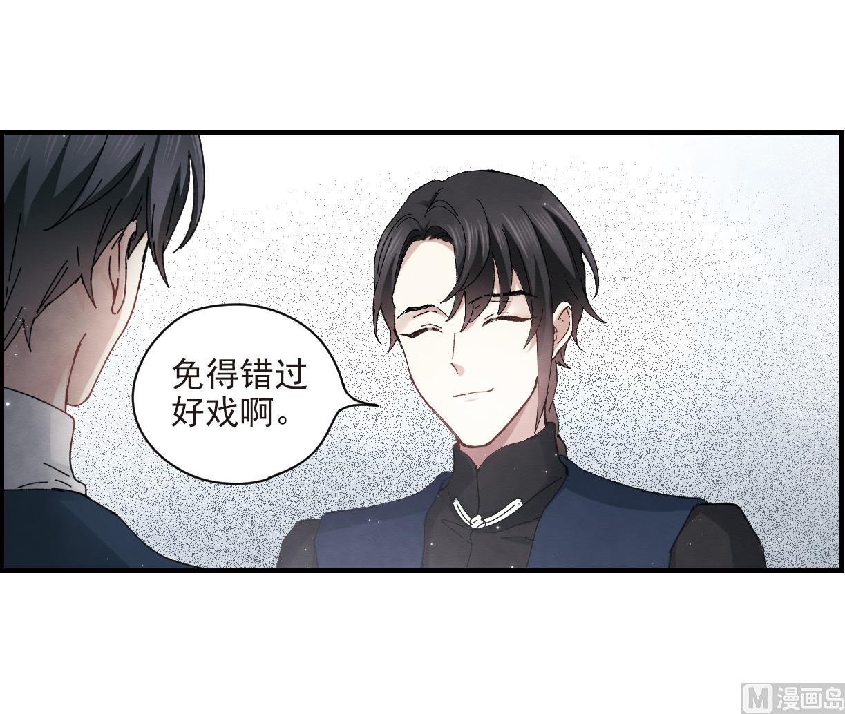 第25话3-第61话