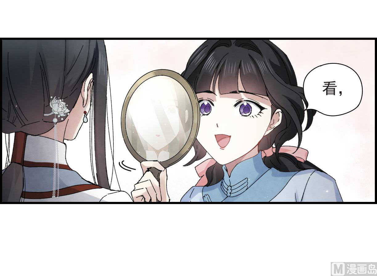 第26话2-第63话