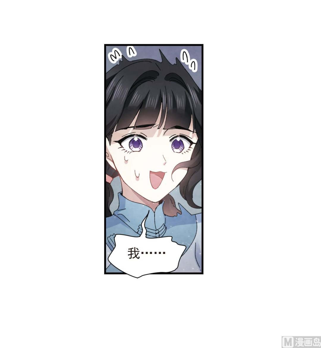 第26话2-第63话