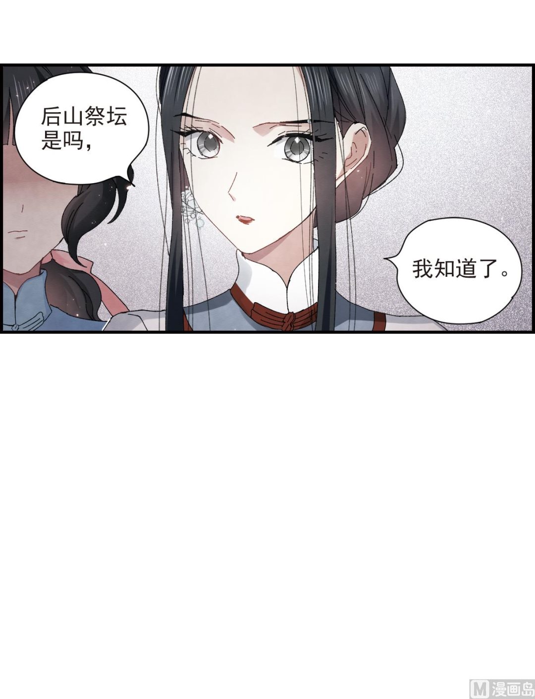 第26话2-第63话