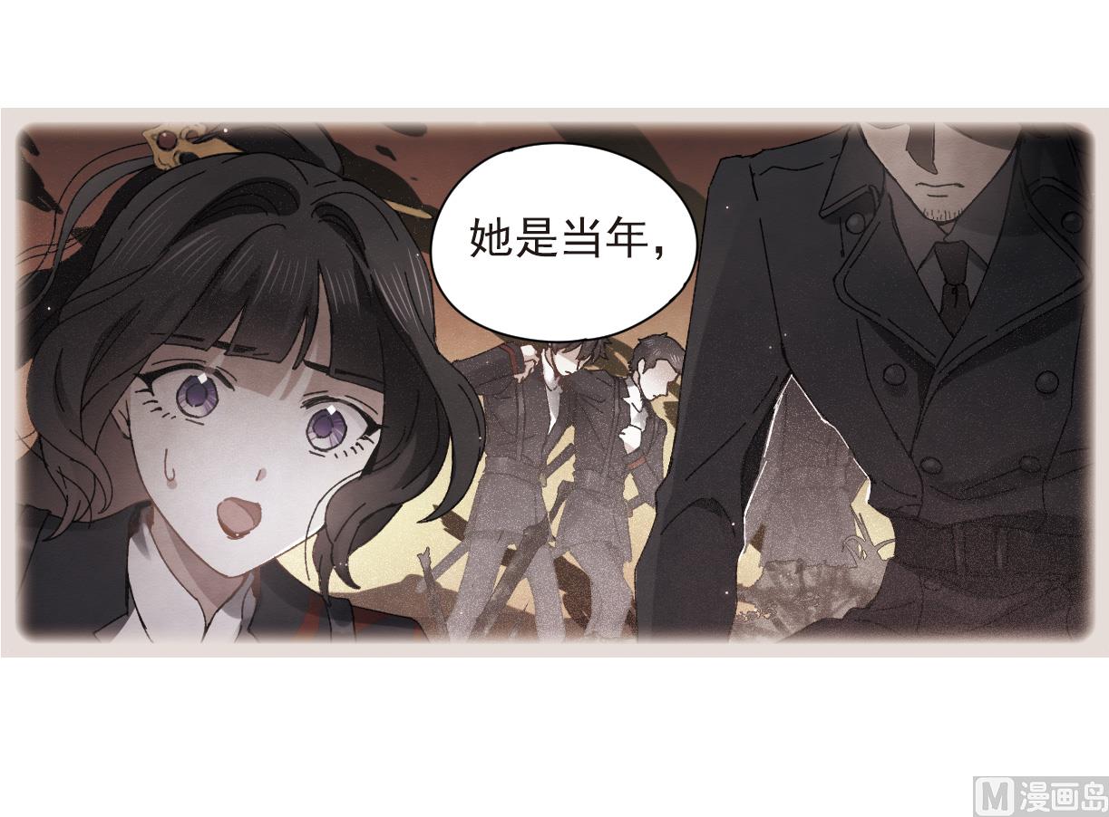 第26话2-第63话