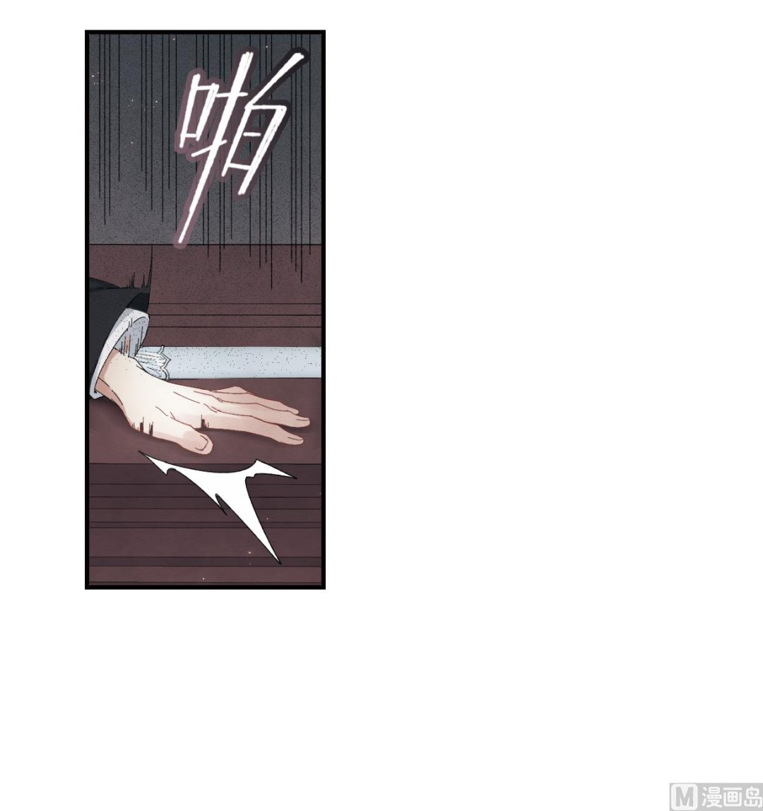 第26话2-第63话