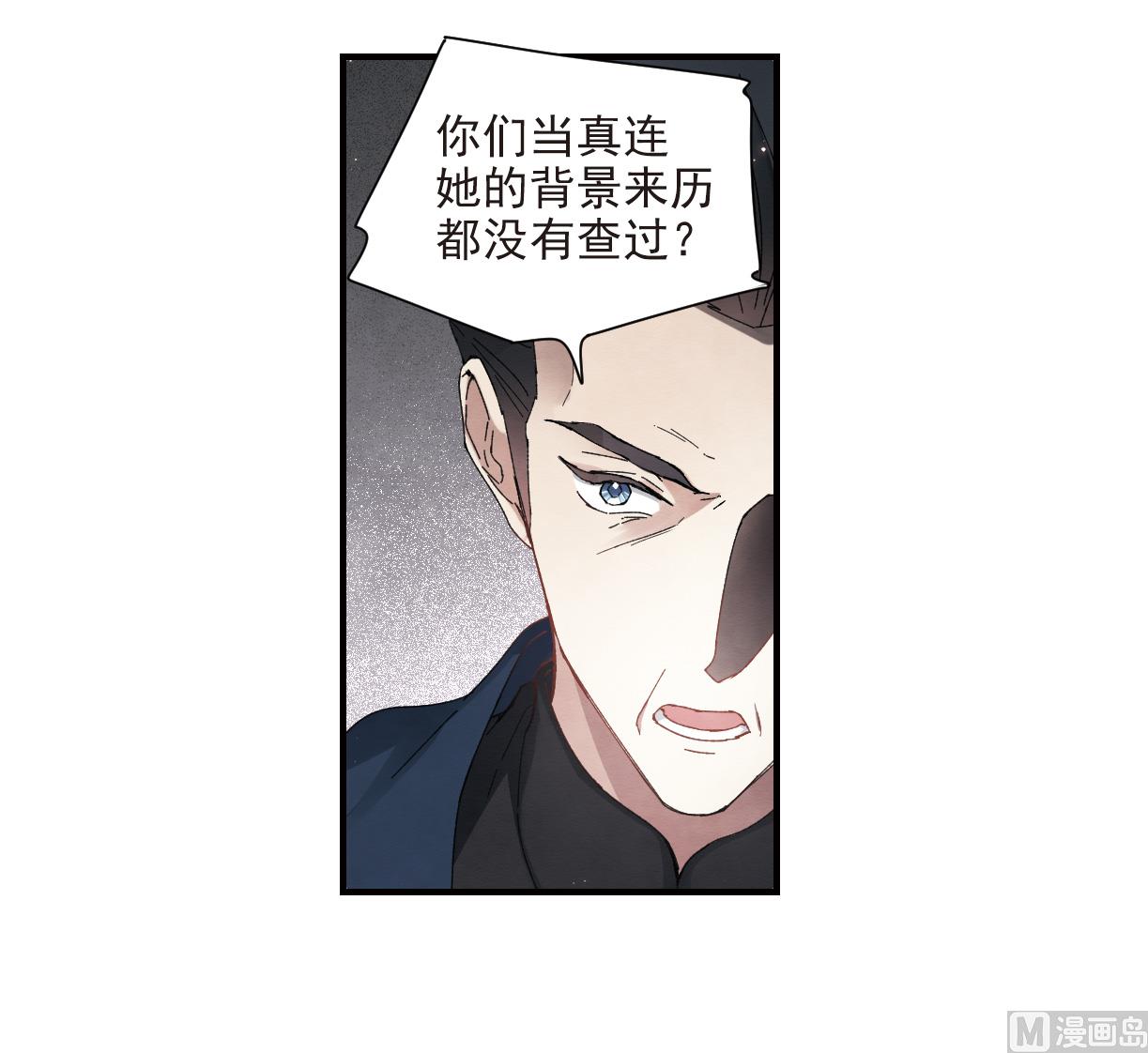第26话2-第63话