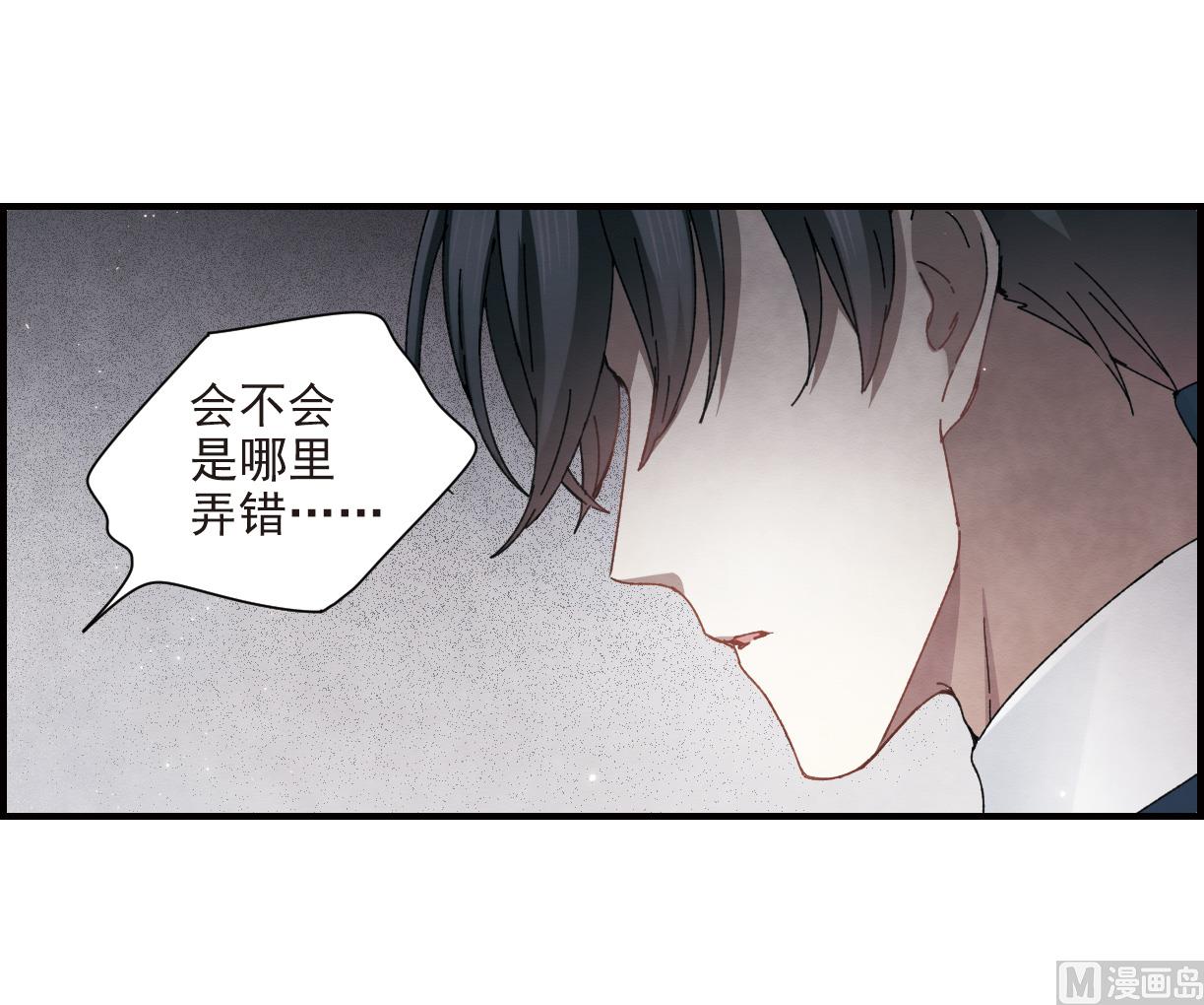 第26话2-第63话