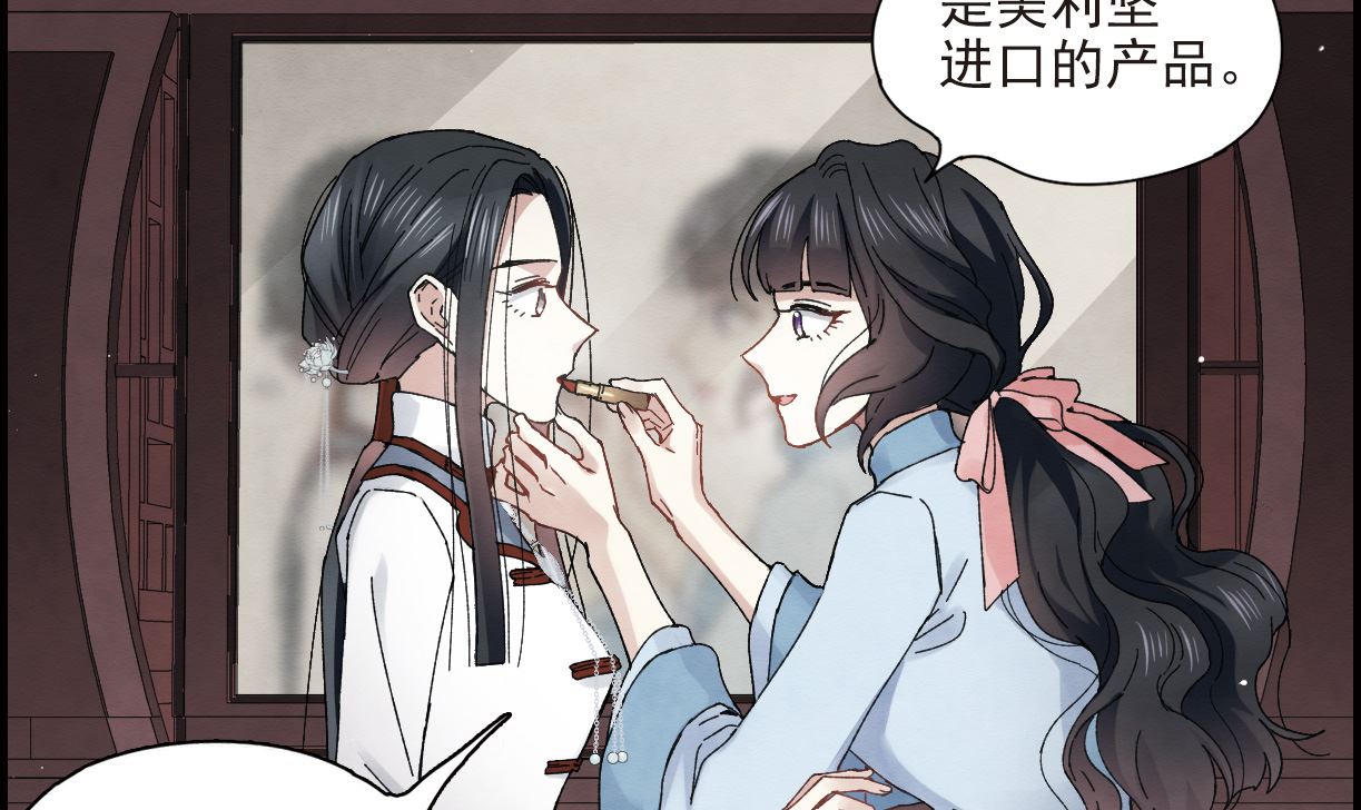 第26话2-第63话