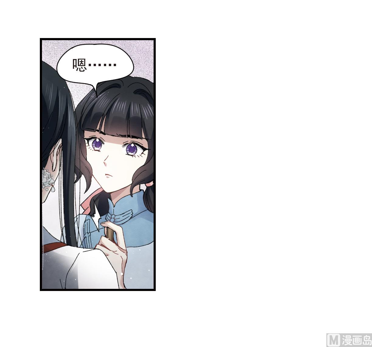 第26话2-第63话