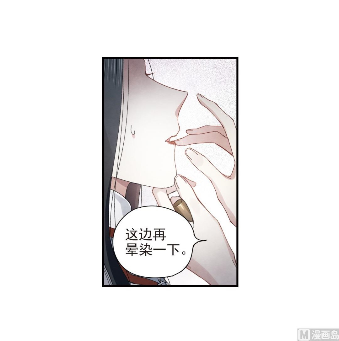 第26话2-第63话