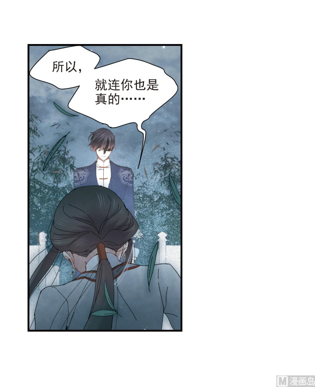 第27话1-第65话
