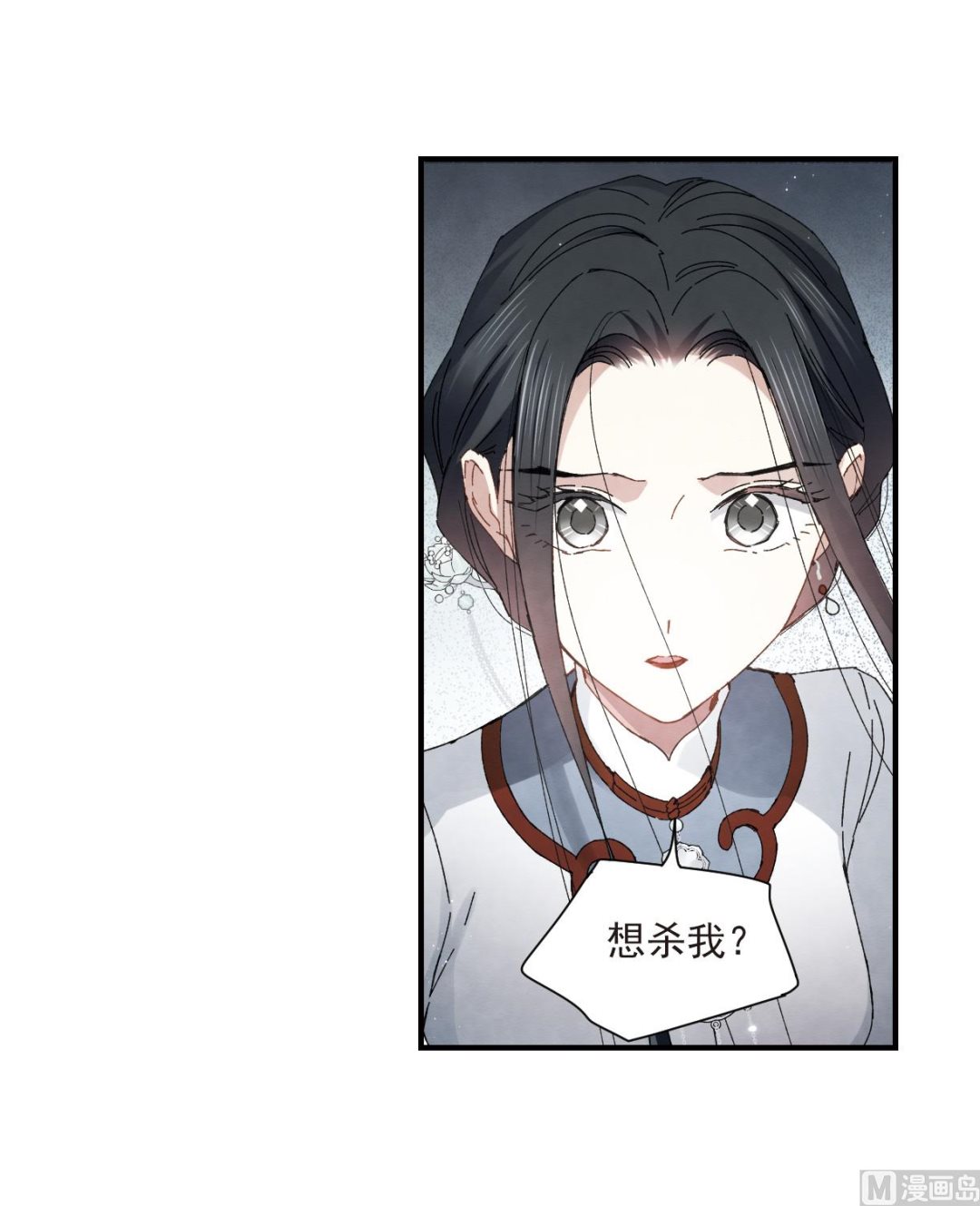 第27话1-第65话