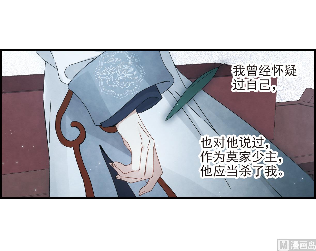 第27话1-第65话