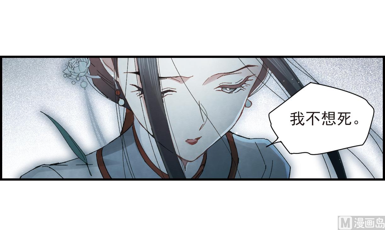 第27话1-第65话