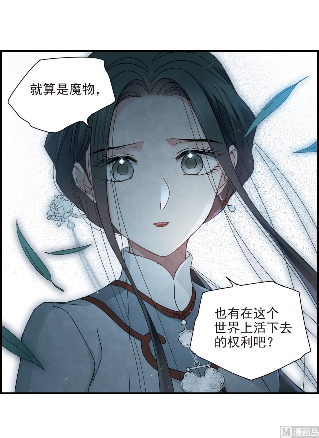 第27话1-第65话