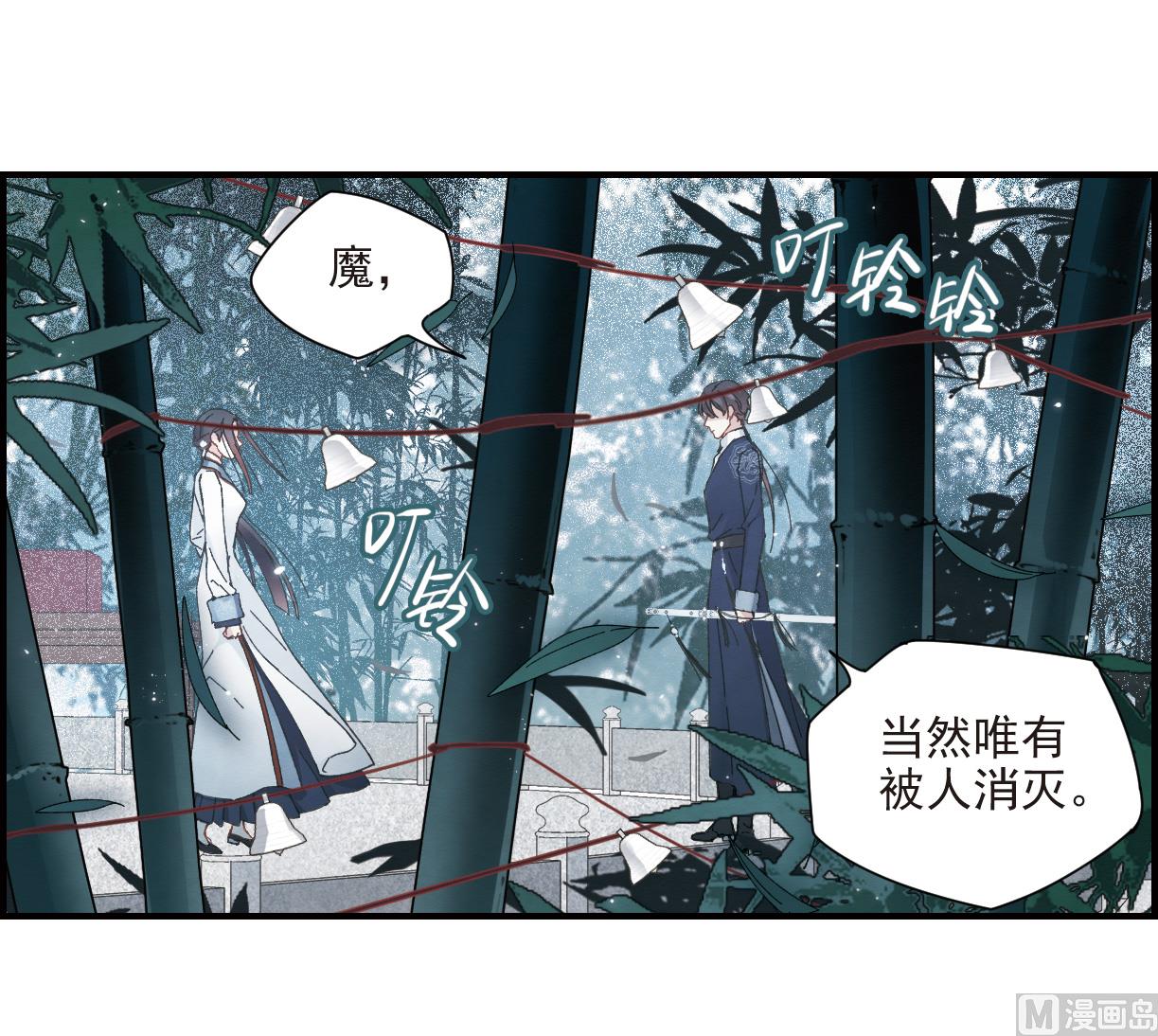 第27话1-第65话