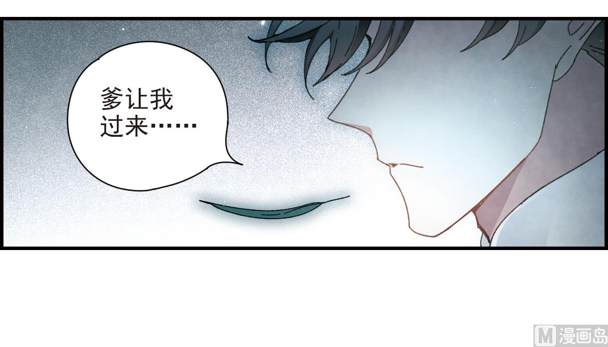第27话1-第65话