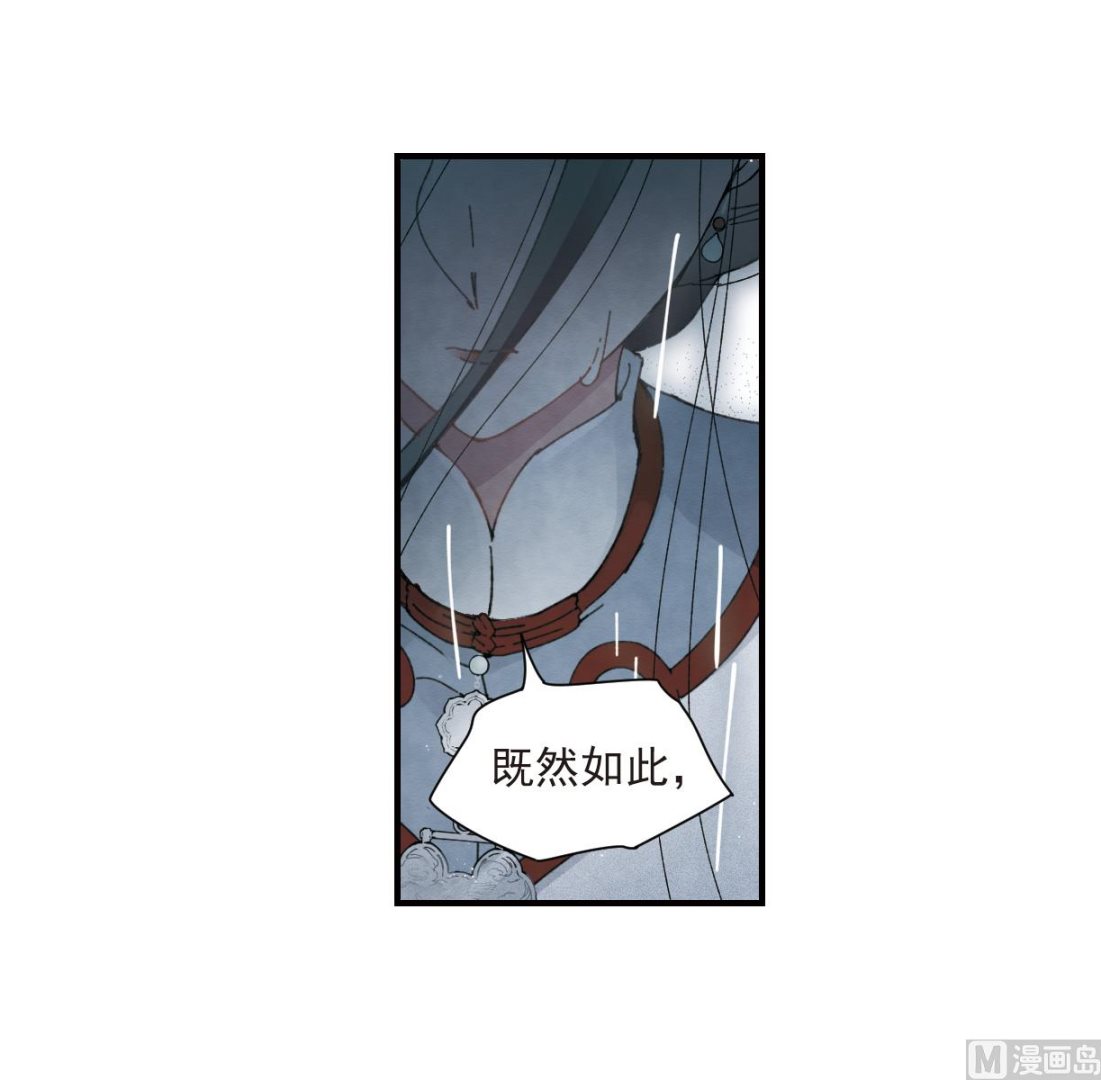 第27话1-第65话
