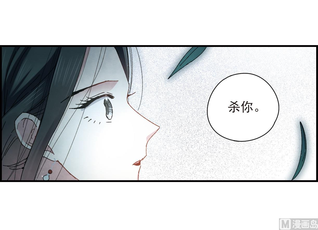 第27话1-第65话