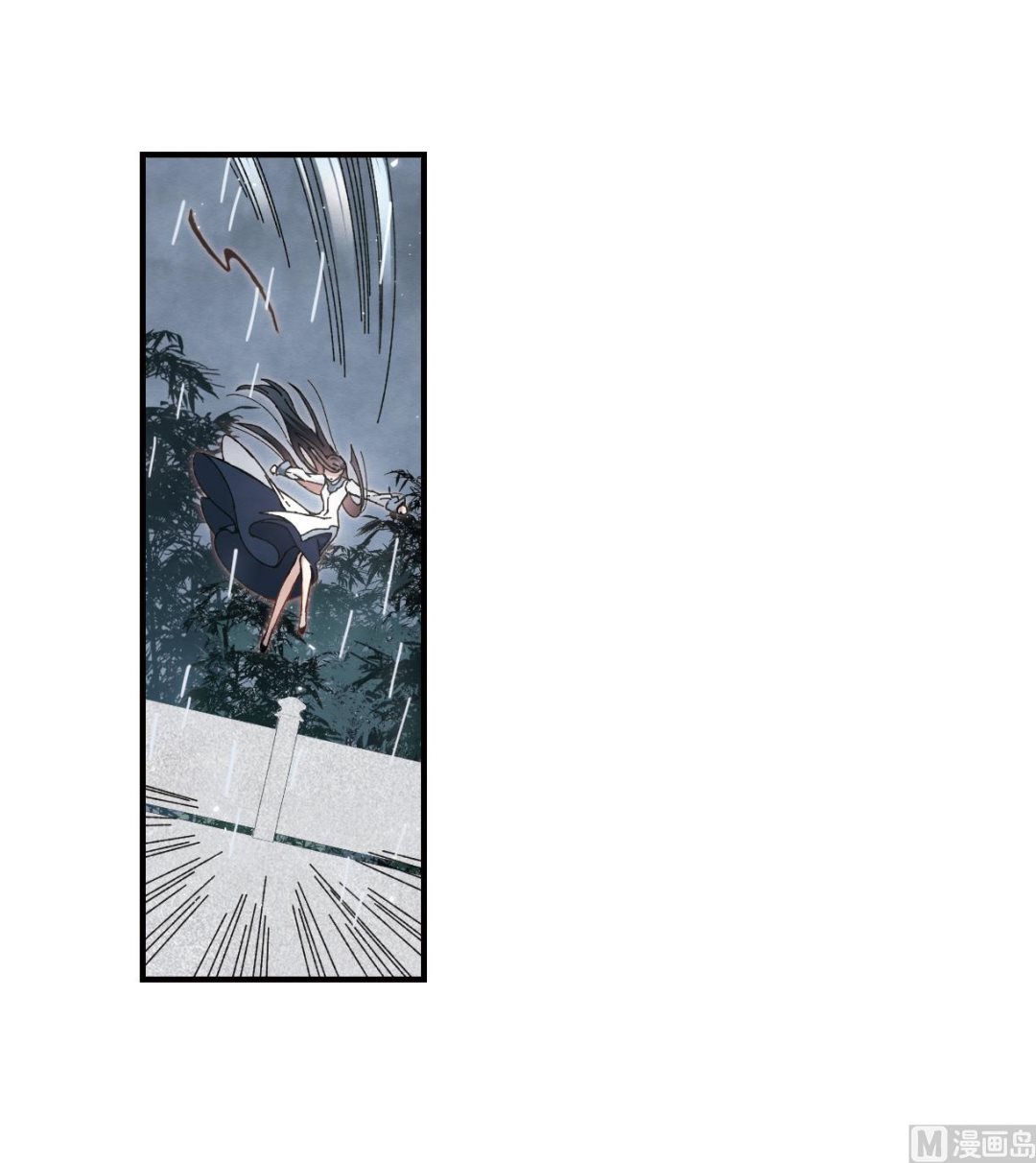 第27话3-第67话