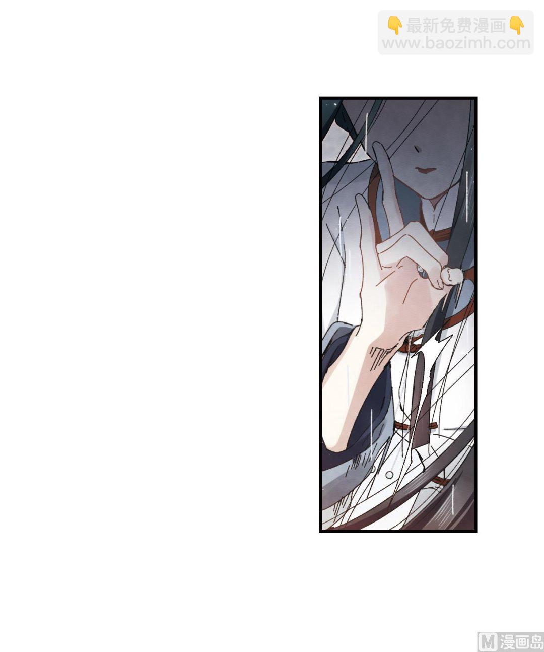第27话3-第67话