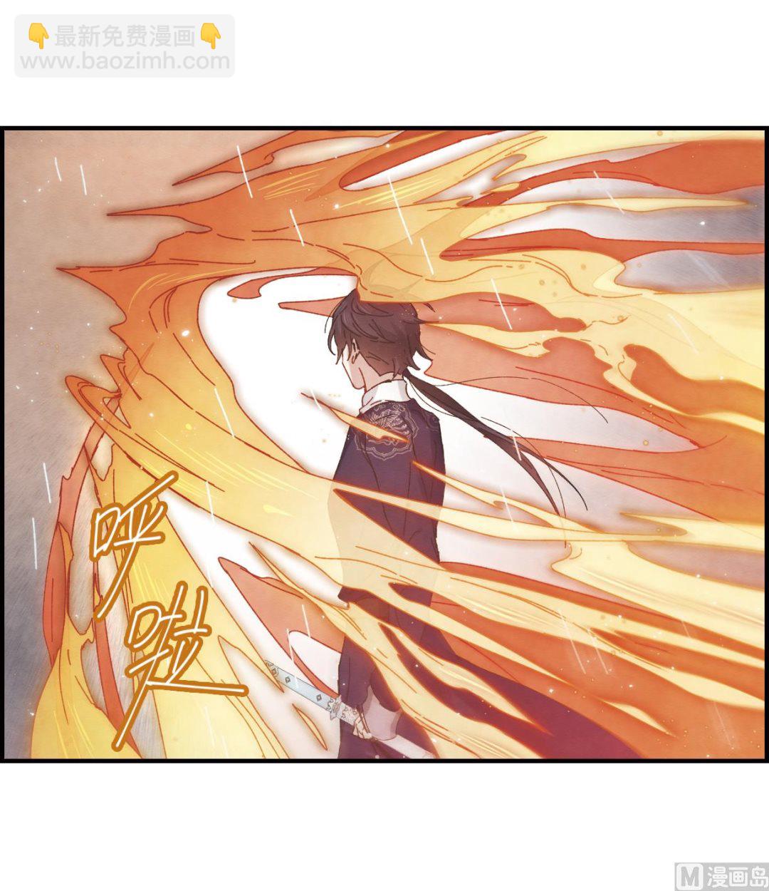 第27话3-第67话