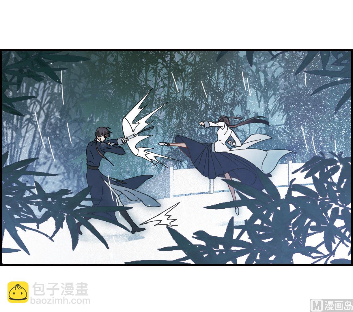第27话3-第67话