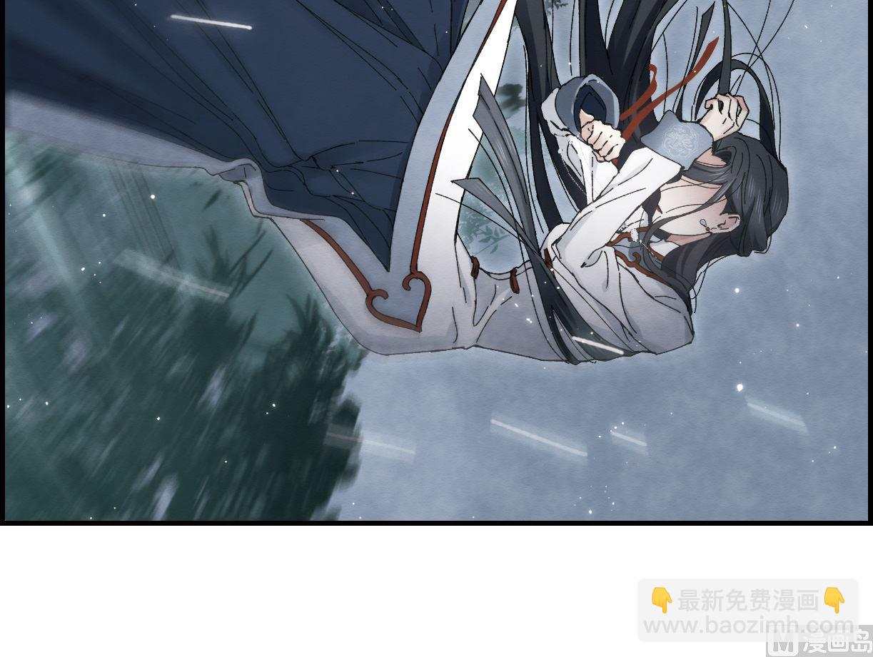 第27话3-第67话