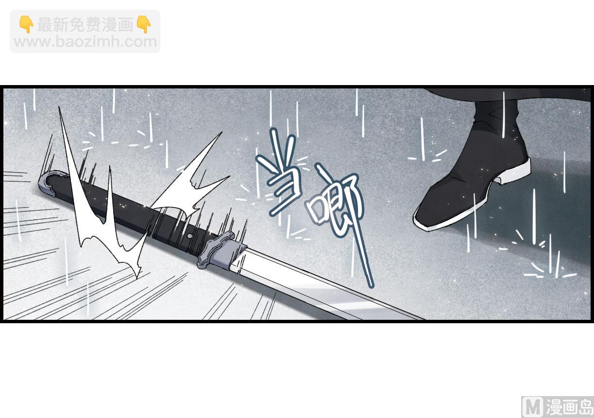 第28话2(1/2)-第69话