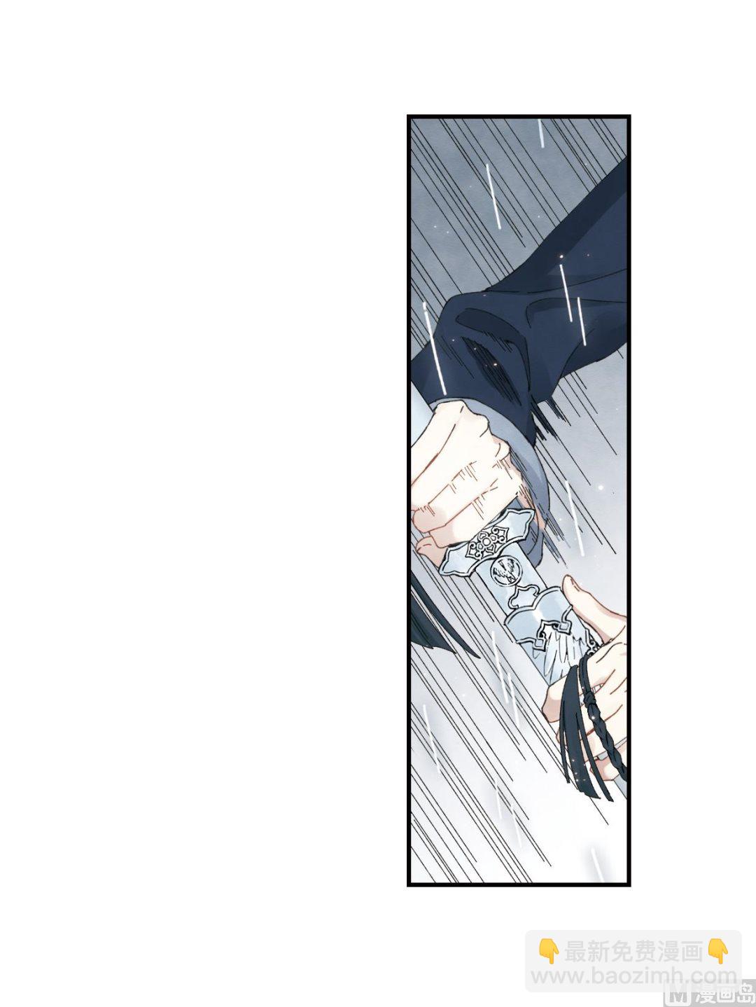 第28话2(1/2)-第69话