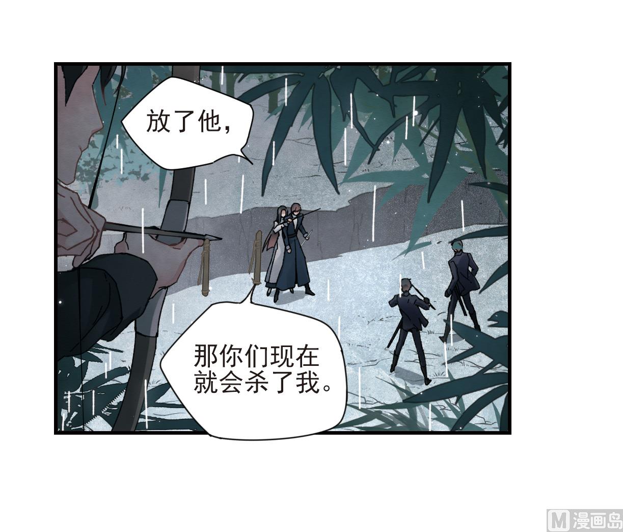 第29话2-第71话