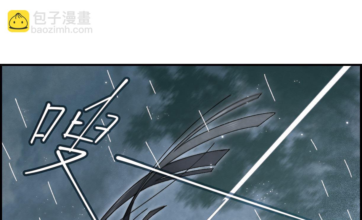 第29话2-第71话